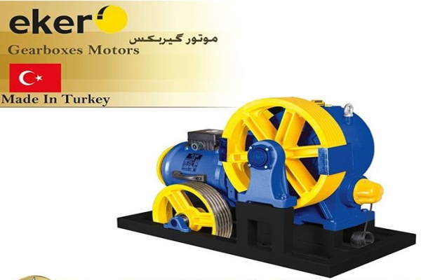  eker-stc-75100-motor-with-ac2-75kw-power-53